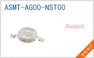 ASMT-AG00-NST00