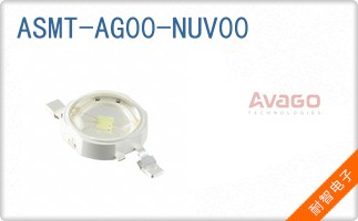 ASMT-AG00-NUV00