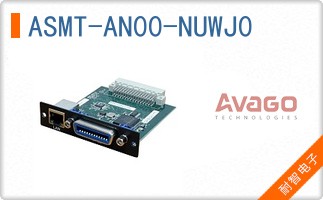 ASMT-AN00-NUWJ0