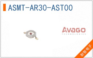 ASMT-AR30-AST00