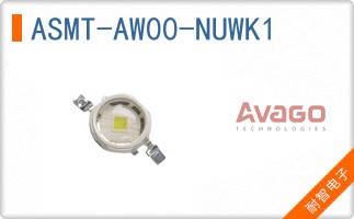 ASMT-AW00-NUWK1
