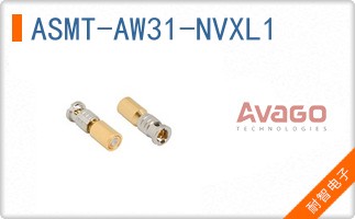 ASMT-AW31-NVXL1