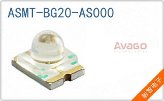 ASMT-BG20-AS000