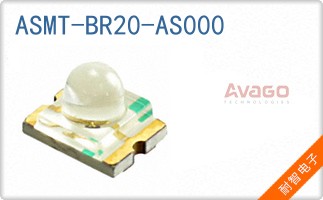 ASMT-BR20-AS000