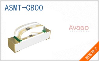 ASMT-CB00