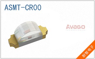 ASMT-CR00
