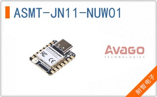 ASMT-JN11-NUW01