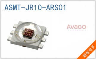 ASMT-JR10-ARS01��ͼƬ