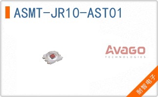 ASMT-JR10-AST01