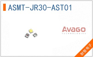ASMT-JR30-AST01