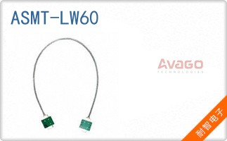 ASMT-LW60