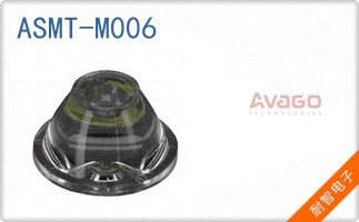 ASMT-M006