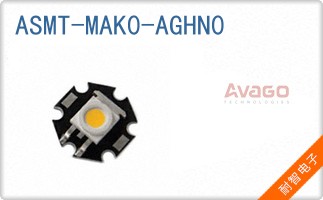 ASMT-MAK0-AGHN0��ͼƬ