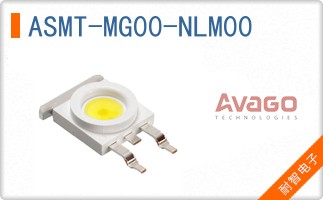 ASMT-MG00-NLM00