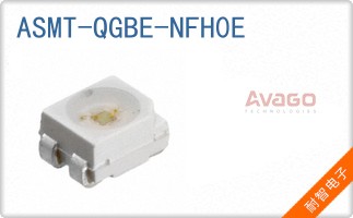 ASMT-QGBE-NFH0E