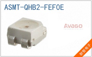 ASMT-QHB2-FEF0E
