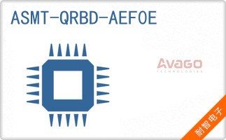 ASMT-QRBD-AEF0E