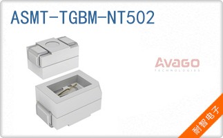 ASMT-TGBM-NT502