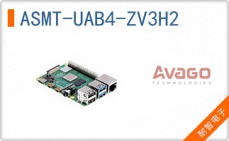 ASMT-UAB4-ZV3H2