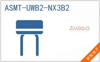 ASMT-UWB2-NX3B2