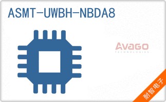 ASMT-UWBH-NBDA8