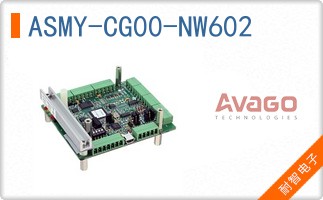 ASMY-CG00-NW602