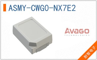 ASMY-CWG0-NX7E2