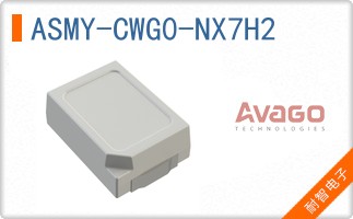 ASMY-CWG0-NX7H2