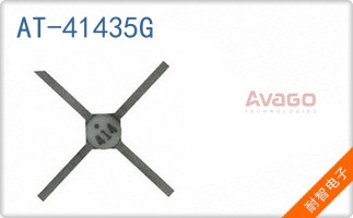 AT-41435G��ͼƬ