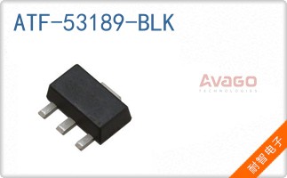 ATF-53189-BLK