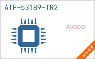 ATF-53189-TR2