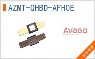 AZMT-QHBD-AFH0E