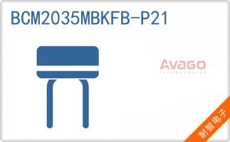 BCM2035MBKFB-P21
