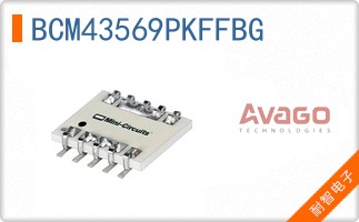 BCM43569PKFFBG