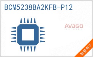 BCM5238BA2KFB-P12