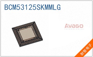 BCM53125SKMMLG