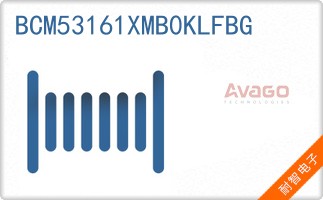 BCM53161XMB0KLFBG