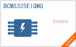 BCM5325EIQMG