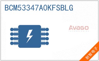 BCM53347A0KFSBLG