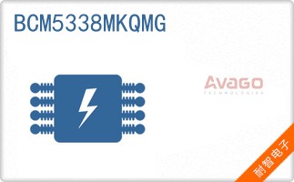 BCM5338MKQMG