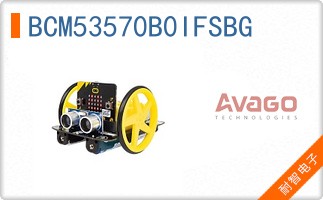 BCM53570B0IFSBG