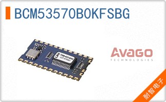 BCM53570B0KFSBG