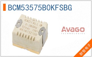 BCM53575B0KFSBG