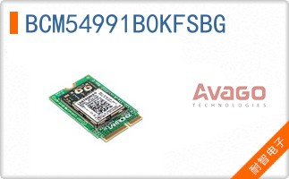 BCM54991B0KFSBG