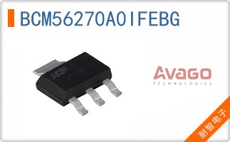 BCM56270A0IFEBG