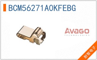 BCM56271A0KFEBG