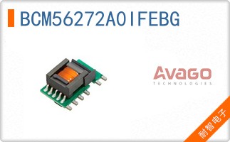 BCM56272A0IFEBG