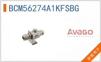 BCM56274A1KFSBG