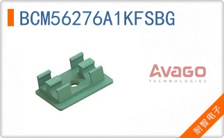 BCM56276A1KFSBG