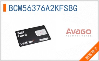 BCM56376A2KFSBG